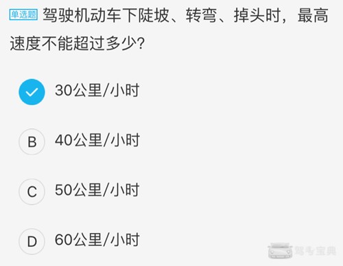 新澳一码一特，换心的释义、解释与落实策略