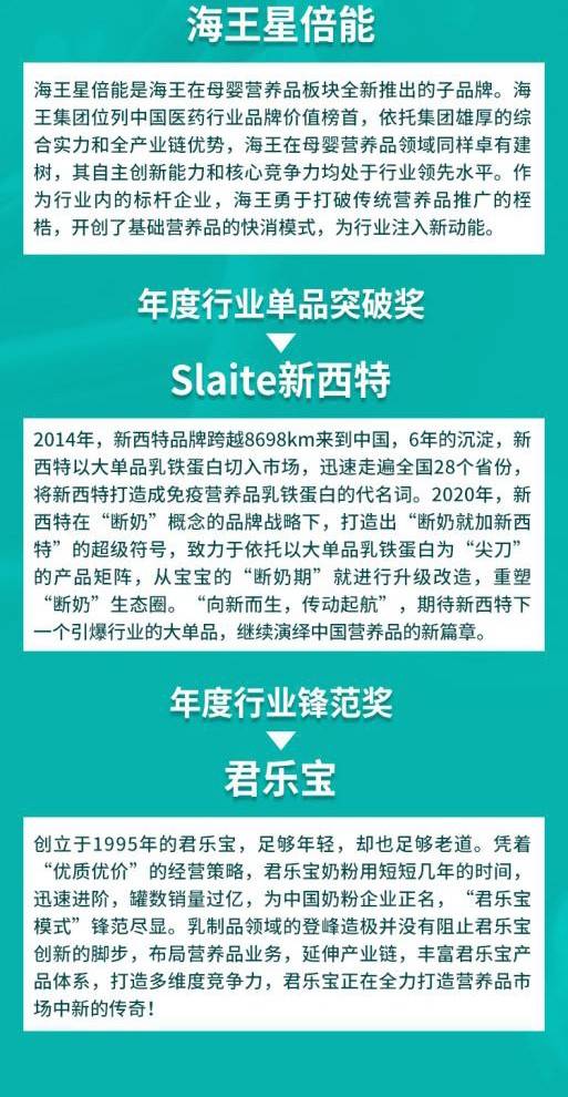 新澳今日特马揭晓，注册释义、解释与落实行动的重要性