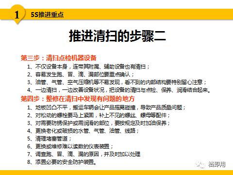 2025年天天彩正版资料释义解释与落实展望