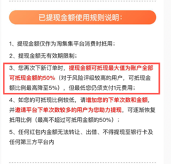 新澳门历史开奖记录查询汇总与链落释义解释落实