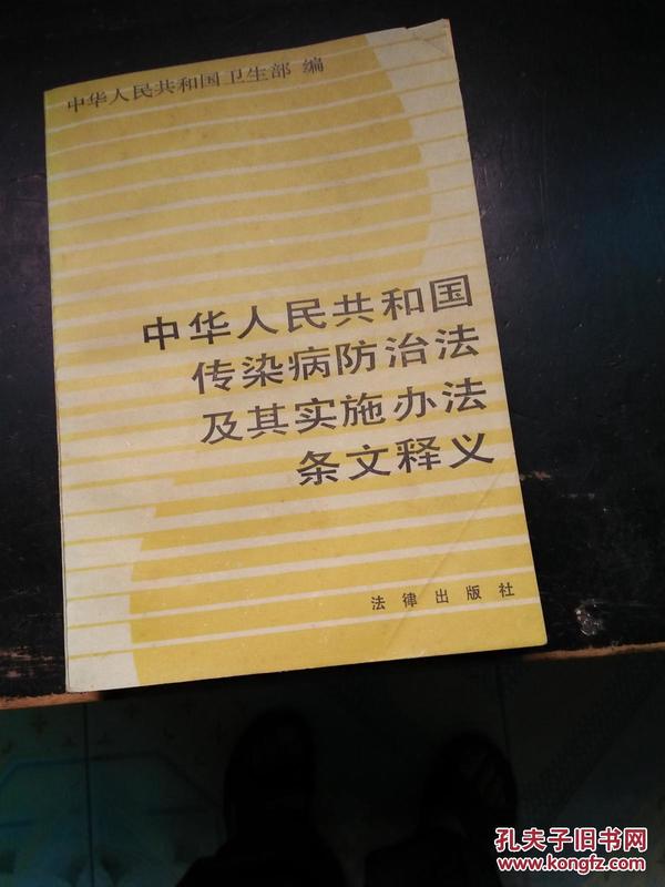 新澳精准免费资料积累释义解释落实策略