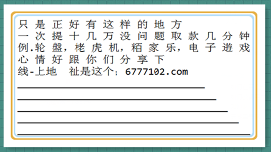 2025新澳天天彩资料大全——环节释义与落实详解