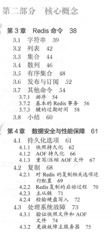 白小姐三期必开一肖，成金的释义与落实之道