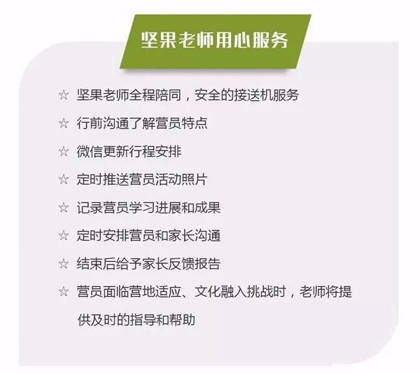 探索白小姐资料大全与奇缘四肖，朴实释义的深入解读