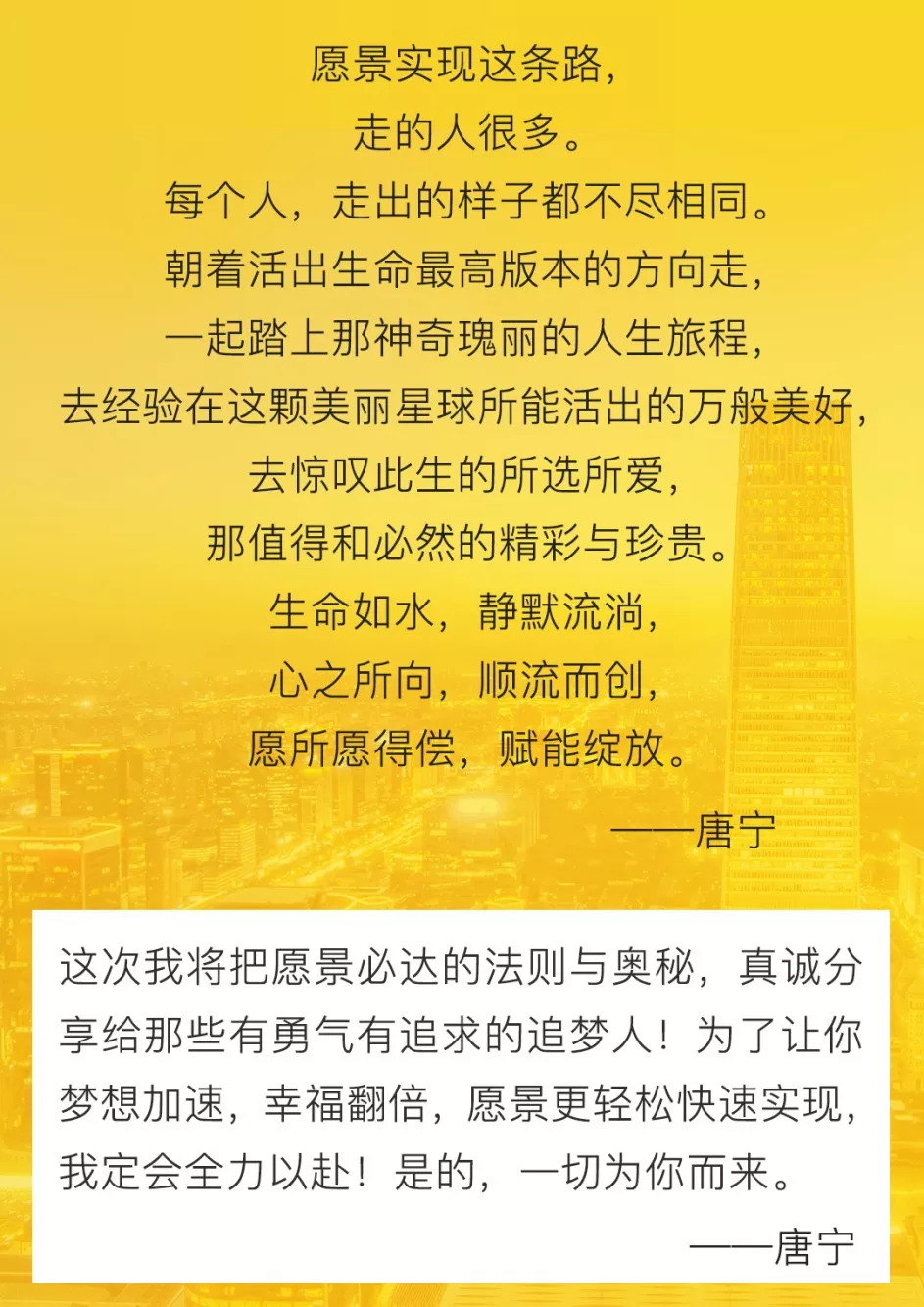 精准跑狗图与踏实的释义，落实行动的力量