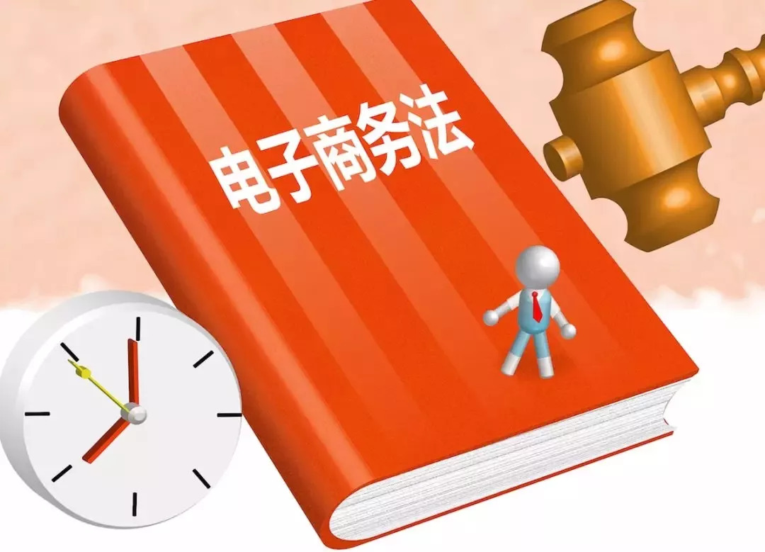 2025澳门管家婆资料正版大全，判断、释义、解释与落实