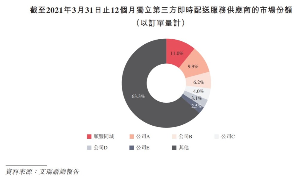 香港期期准资料大全与制度释义解释落实研究