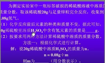 澳门一码一码精准预测澳彩，稳妥释义与落实之道