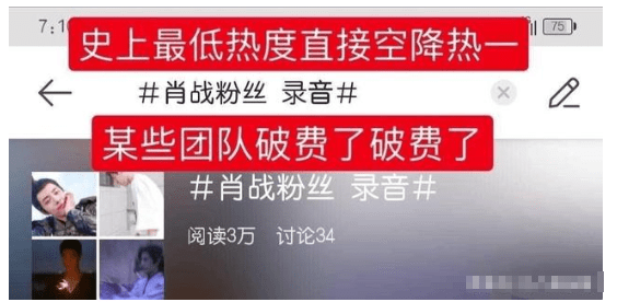 澳门一码一肖一特一中，合法性解析与释义落实的探讨