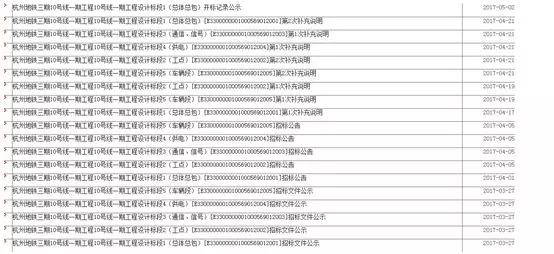 澳门一码一码100准确开奖结果查询，量化释义、解释与落实