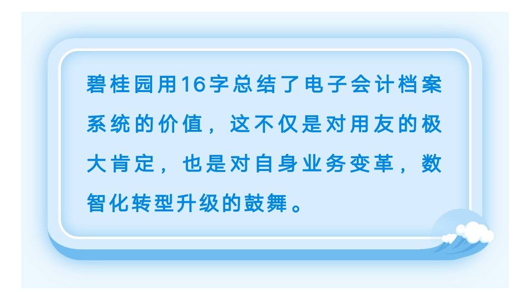 2025新澳彩资料免费资料大全与会员释义解释落实深度解析