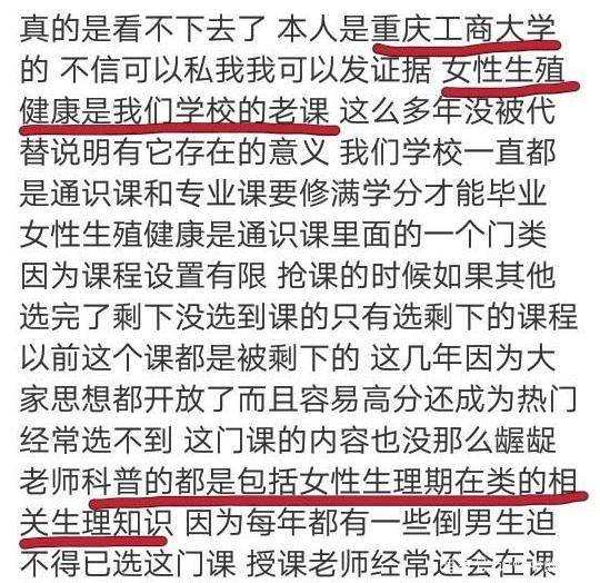 管家婆一码一肖资料大全五福生肖——揭秘接驳释义与深入落实的奥秘