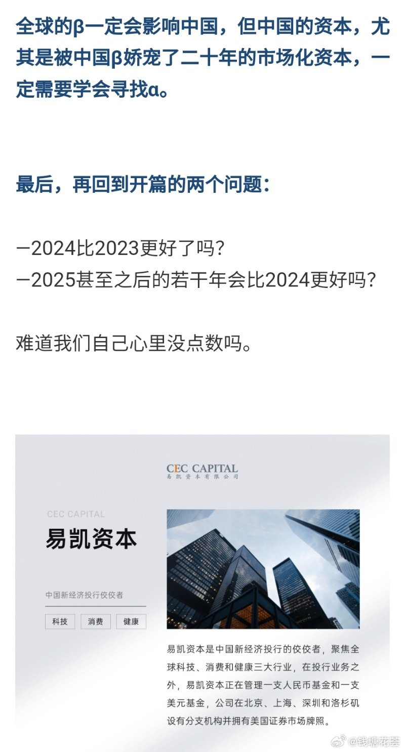 探索未来资料共享之路，2025年正版资料免费大全一肖的含义与融合释义解释落实