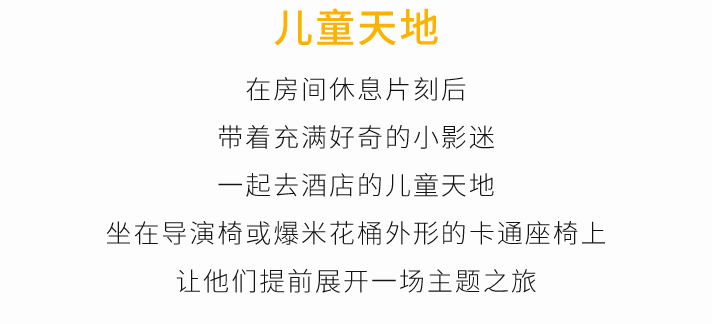 探索未来的香港，资料大全图片与便利释义的落实之旅（2025年展望）