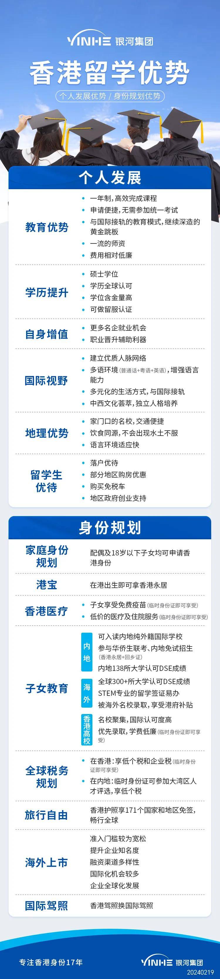 香港内部资料最准一码使用方法与杯盘释义的深入解读