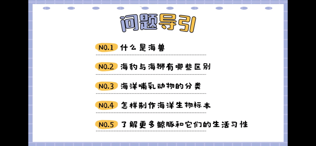 探索新奥秘，关于7777788888新奥门正版与精粹释义的深入理解