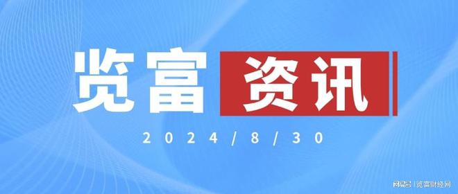 探索澳门原料新篇章，学富释义下的创新与落实策略