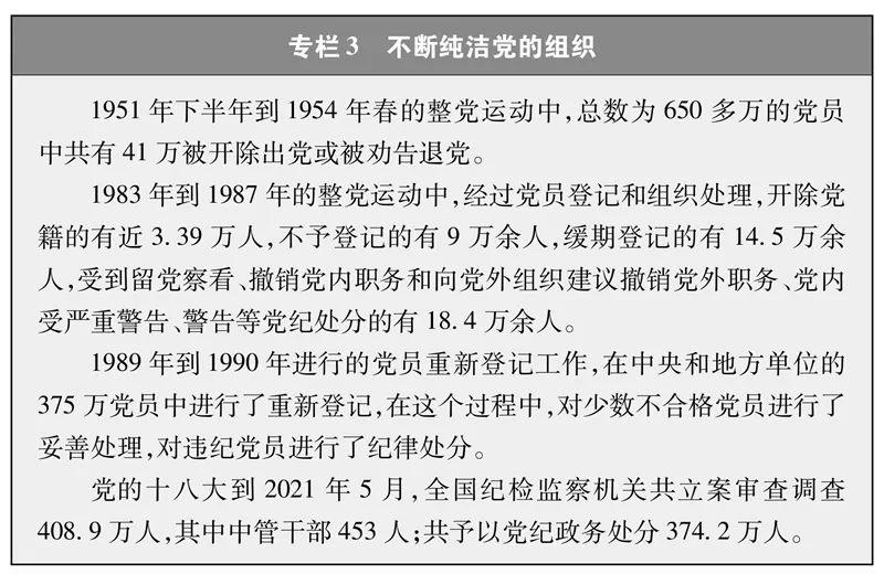 探索历史开奖结果，香港瞬时释义与解释落实的历程