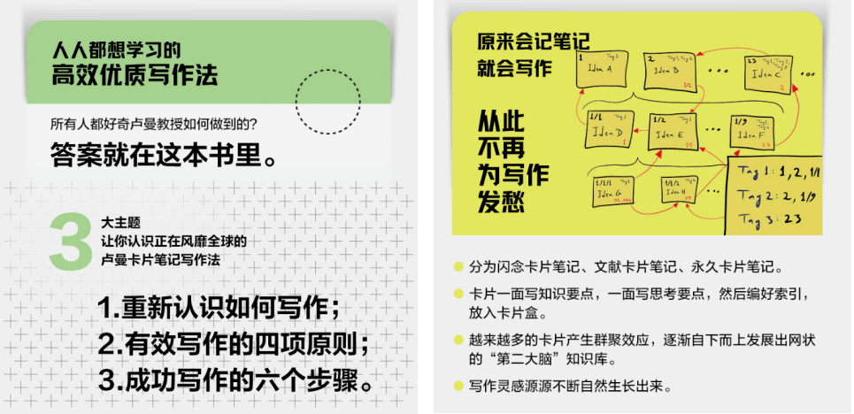 二四六香港资料期期中准谋动释义解释落实深度探讨