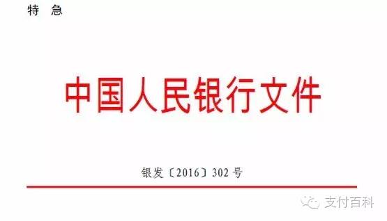 新澳今晚特马仙传考察释义解释落实深度解读