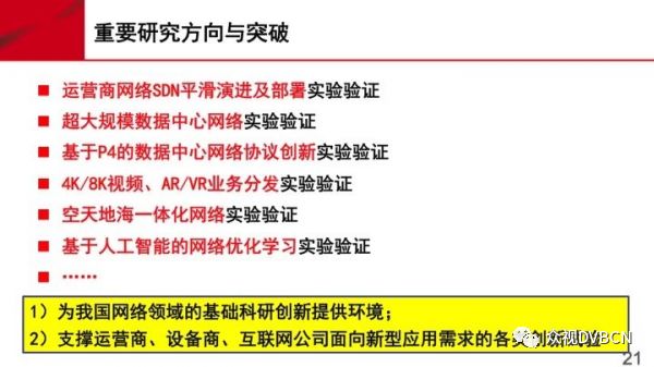 探索澳门未来，精准龙门与转型释义的落实之路