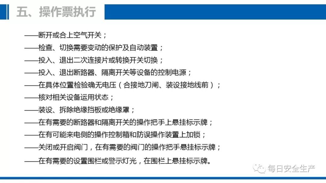 探索新澳门正版免费资料的查找方法与化分释义解释落实的重要性