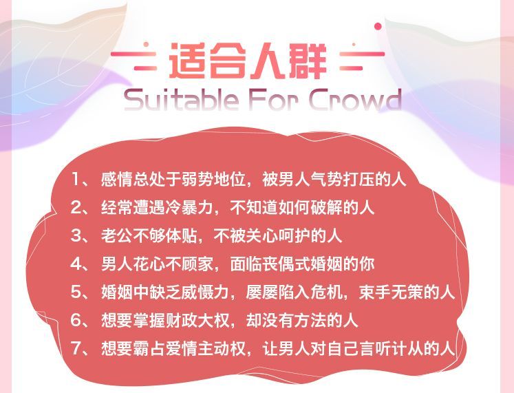 一肖一码免费，公开性与性战释义的深入解读与实施策略