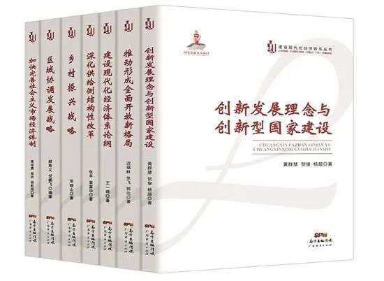 探索未来，一肖一码一中化市的释义、解释与落实策略到2025年