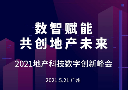 探索未来，澳门特马直播的新配置释义与落实策略