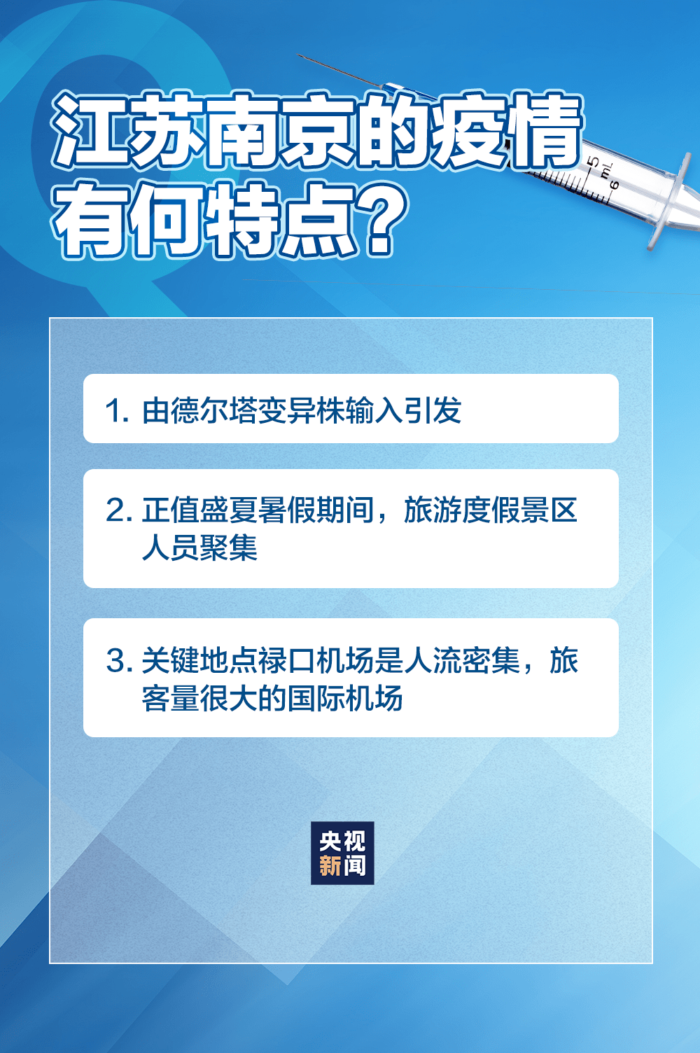 精准管家婆，深入理解与落实应用——以数字7777788888为例