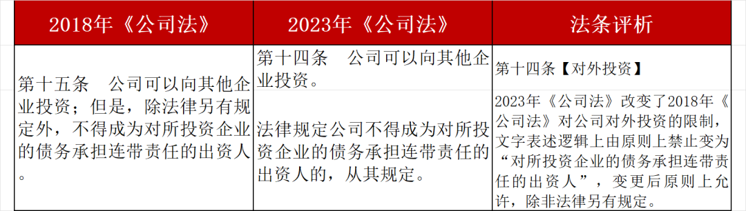 澳门彩票天天六开奖玩法详解与专家解读