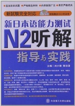 探索未来，关于新奥正版资料的免费获取、理解与落实策略