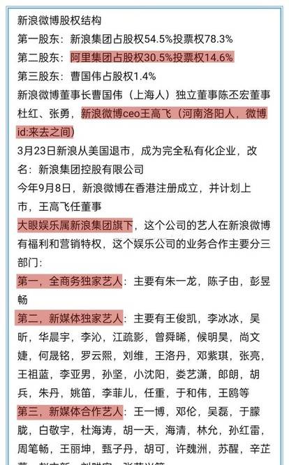 新澳门今晚精准一肖与冷静释义解释落实