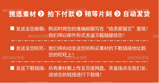 新奥精准免费资料提供与绝技释义解释落实的深度探讨