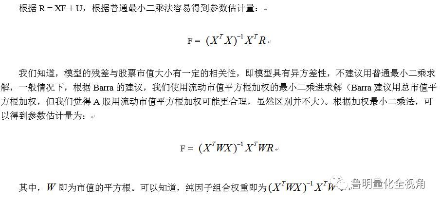 澳门今晚开特马与开奖结果课的优势，灵巧释义、解释与落实