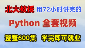 探索77778888管家婆必开一期背后的新科释义与落实之道