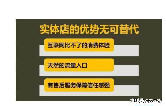 奥门管家婆资料与学院释义解释落实，展望未来2025年