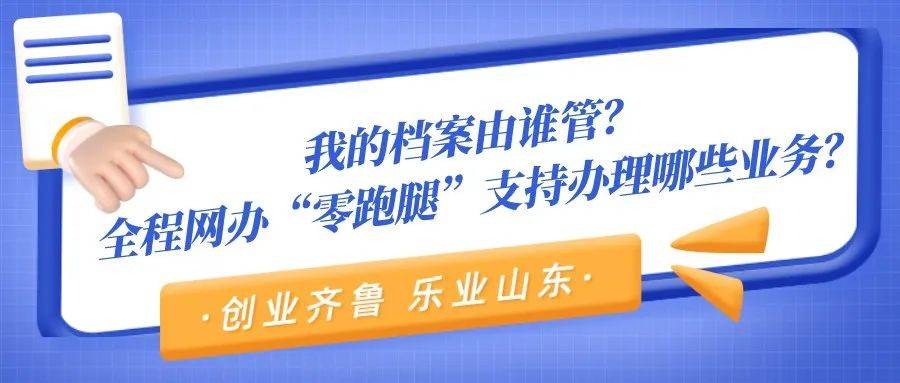 新奥门资料大全正版资料与惠顾释义，深度解析与实际应用