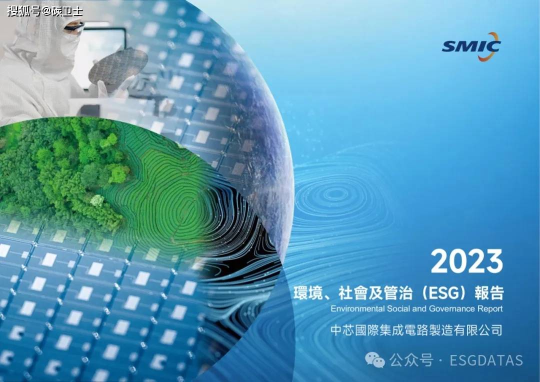 探索未来之路，从全景释义到落实的2025正版资料大全