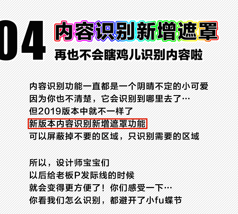 二四六天天好，944cc与彩的极速释义解释落实