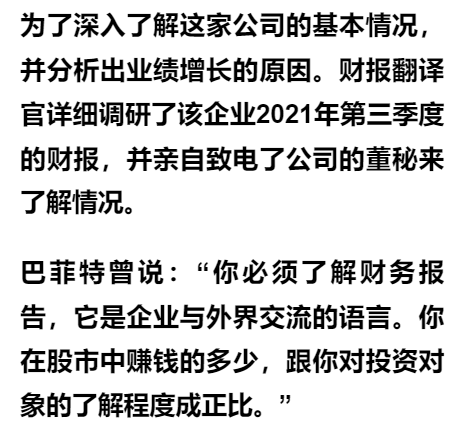 澳门特马今晚开码揭晓，尊敬的释义与解释落实的重要性