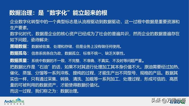 澳门正版资料查询，释义解释与落实行动的重要性