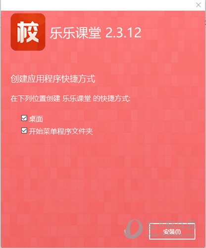 澳门内部正版资料大全解析与落实策略