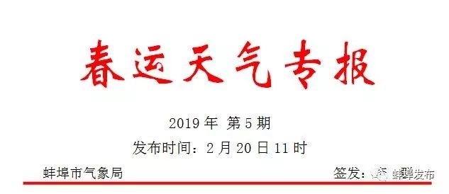 迈向未来，探索2025年新奥正版资料免费大全的完备释义与落实策略