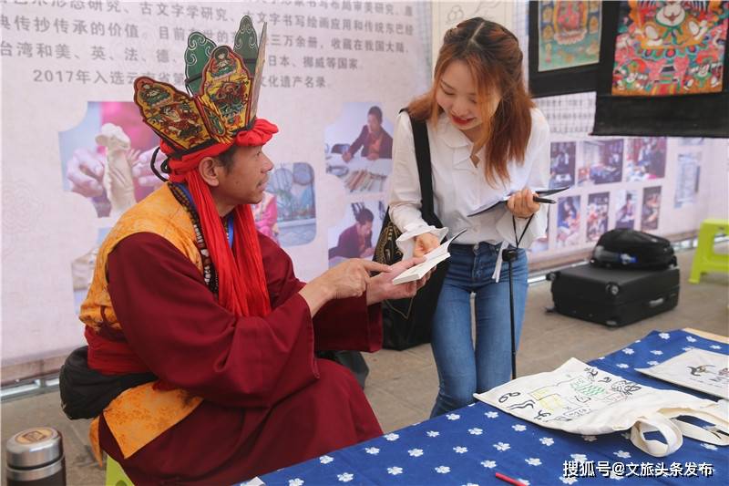 白小姐三肖三期必出一期开奖虎年——文化、传统与开奖活动的有序释义与落实