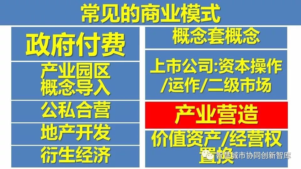 管家婆一和中特，落笔释义、解释与落实的探讨