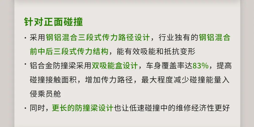 新澳内部一码精准公开，化实释义、解释落实的深入探索