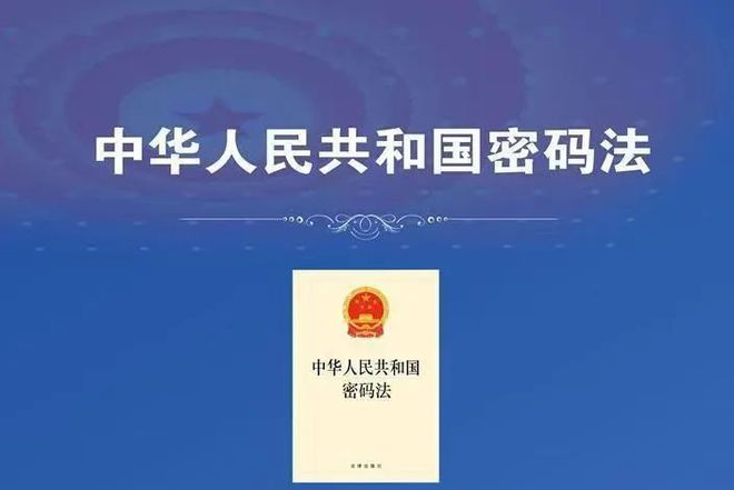 澳门正版管家婆资料大全——门计释义解释与落实策略