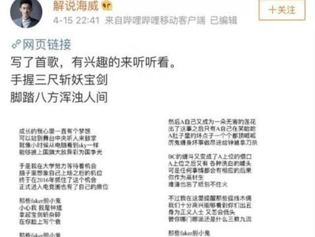 关于99久热在线精品996热的细段释义与解释落实