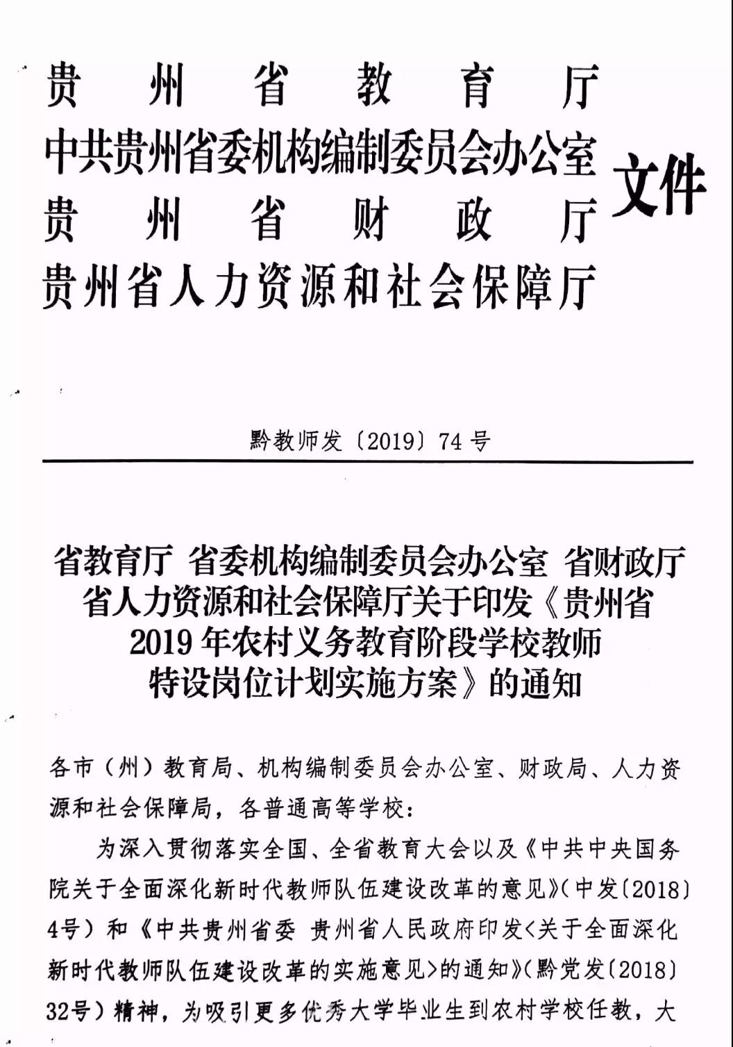 关于22324cnm濠江论坛的力释义解释与落实措施